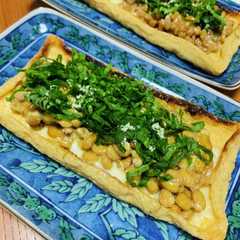 รูปของ 納豆と大葉のチーズ油揚げ