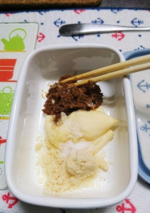 簡単!混ぜるだけ味噌マヨ〜♪♪♪-レシピのメイン写真