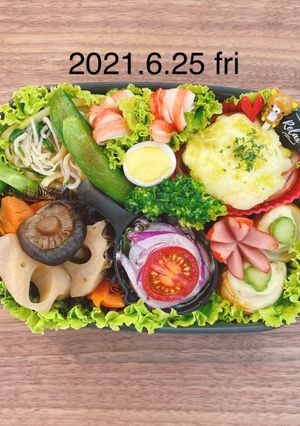 男子高校生お弁当☆045-レシピのメイン写真