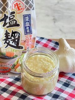 にんにく塩麹-レシピのメイン写真