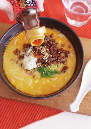 旨辛担々麺-レシピのメイン写真