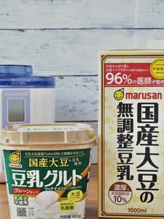 豆乳グルト(国産豆乳)で豆乳ヨーグルト-レシピのメイン写真