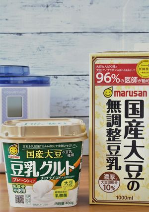 豆乳グルト（国産豆乳）で豆乳ヨーグルト-レシピのメイン写真
