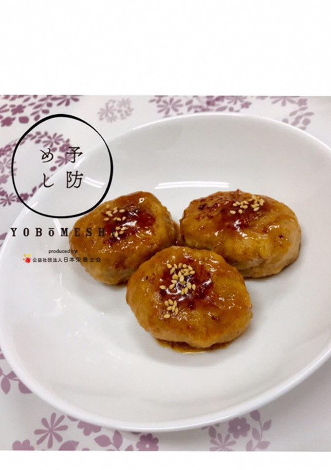 定番比率✨照り焼きだれのとりつくね-レシピのメイン写真