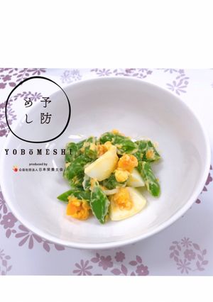 スナップえんどうと卵のサラダ-レシピのメイン写真