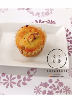 優しいお味♬米粉のバナナマフィン-レシピのメイン写真