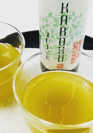 かぼすドリンク緑茶-レシピのメイン写真