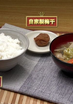 沼田町　雪中米レシピ①　おいしい炊き方-レシピのメイン写真
