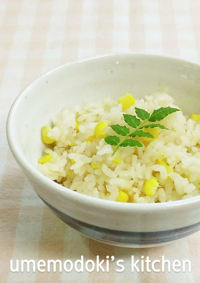 とうもろこしご飯-レシピのメイン写真