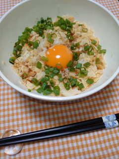 簡単☆お手軽ポテチ卵かけご飯♩-レシピのメイン写真