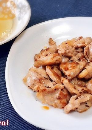 鶏肉のクミンシード炒め-レシピのメイン写真