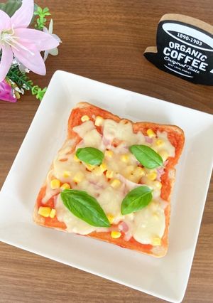 バジルが決め手！絶品ピザトースト-レシピのメイン写真