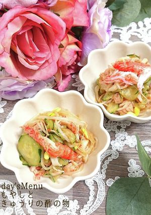【簡単★副菜】豆もやしときゅうりの酢の物-レシピのメイン写真