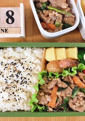 牛肉のオイスター炒め弁当 21/6.28-レシピのメイン写真