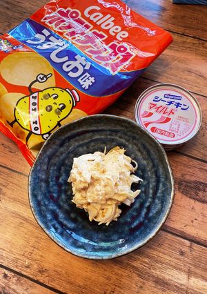 簡単ポテトチップのサラダ#常備菜#ツナ-レシピのメイン写真