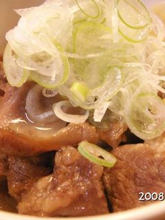 牛すじ煮-レシピのメイン写真