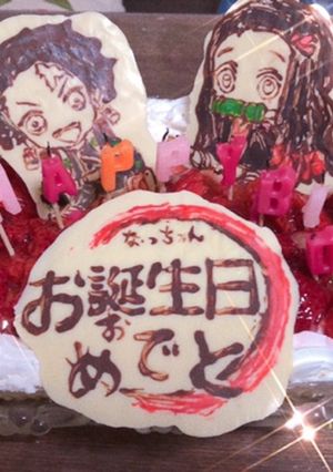 コストコスコップケーキをアレンジ-レシピのメイン写真