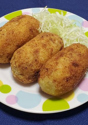 こまったさんのコロッケ-レシピのメイン写真