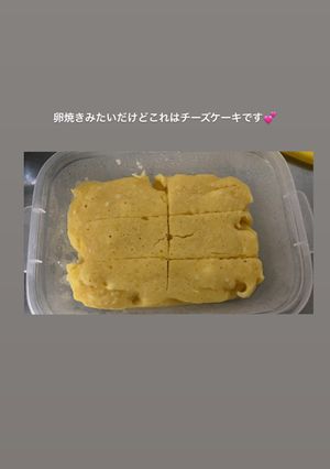 チーズケーキ-レシピのメイン写真