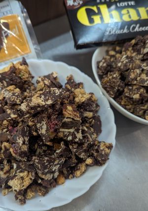 オレンジピール入りクランチチョコ-レシピのメイン写真