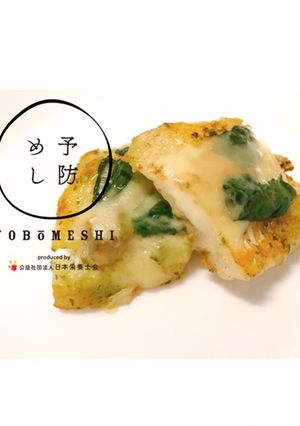 カレイのバジルチーズソテー-レシピのメイン写真