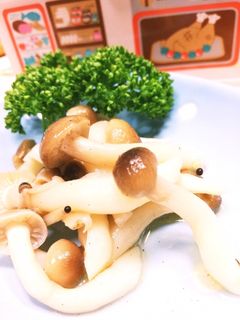 ラクラクしめじ-レシピのメイン写真