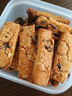 *低糖質☆ソイジョイ風大豆バー*-レシピのメイン写真