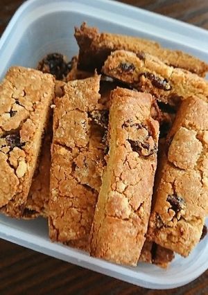 *低糖質☆ソイジョイ風大豆バー*-レシピのメイン写真