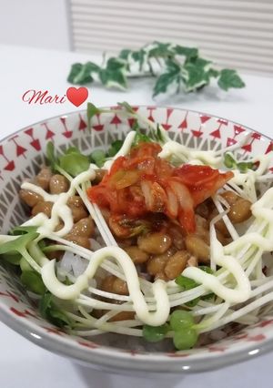 うんまっ！かいわれ納豆キムチ丼-レシピのメイン写真