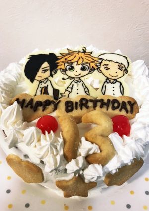 お誕生日ケーキ＊約ネバ＊-レシピのメイン写真