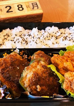2021.6/28 中学生男子お弁当-レシピのメイン写真