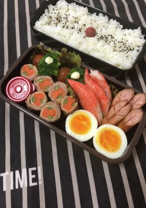 男子高校生弁当6/28野菜の肉巻き弁当-レシピのメイン写真