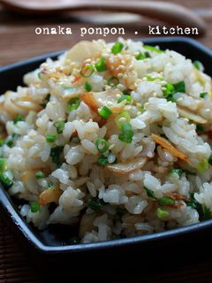 ホッケと梅の炒めご飯♫-レシピのメイン写真