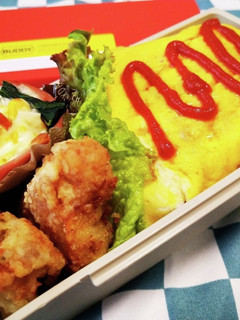 男子高校生お弁当(36)オムライスⅡ-レシピのメイン写真