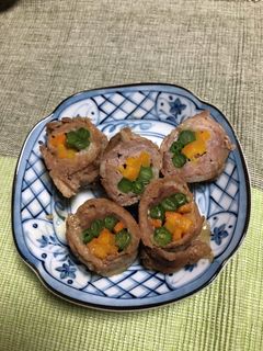 いんげんと人参の肉巻き-レシピのメイン写真