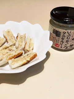ちくわにタルタルソース-レシピのメイン写真