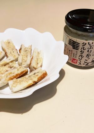 ちくわにタルタルソース-レシピのメイン写真
