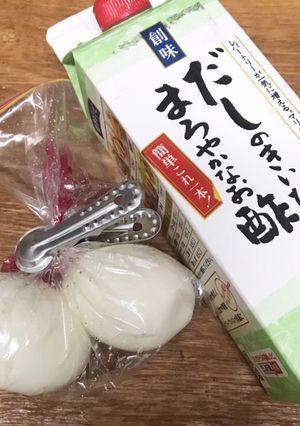 だしまろ酢で簡単☆酢玉子-レシピのメイン写真