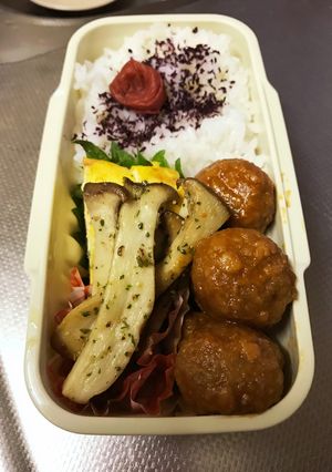 エリンギのマジックソルト炒め-レシピのメイン写真
