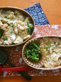 お弁当2021年6月29日-レシピのメイン写真