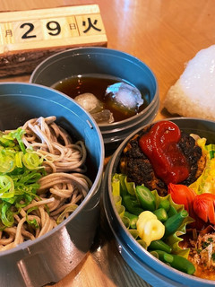 2021.6/29 中学生男子お弁当-レシピのメイン写真