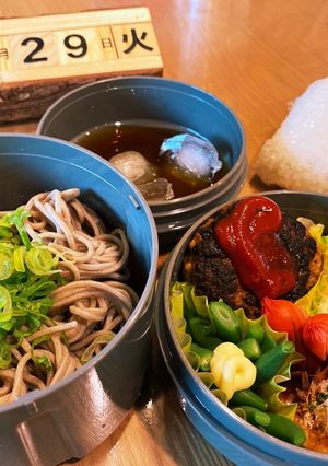 2021.6/29 中学生男子お弁当-レシピのメイン写真
