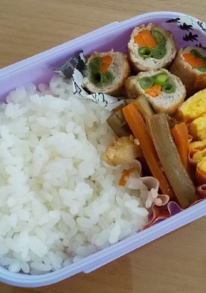 21/6/28 年長肉巻き弁当-レシピのメイン写真