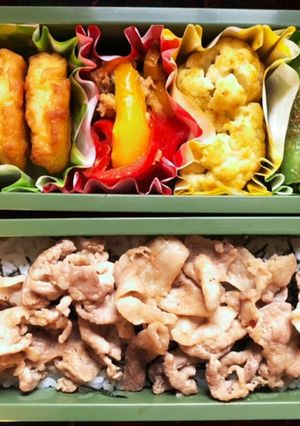 高校生弁当日記(豚焼肉弁当)-レシピのメイン写真