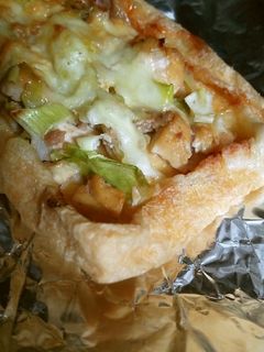油あげで和風ピザ-レシピのメイン写真