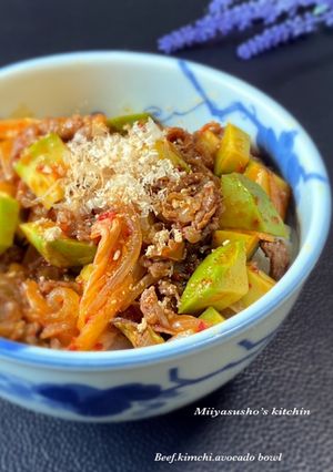 牛肉・キムチ・アボカド丼-レシピのメイン写真