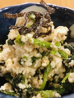 あと一品に ほうれん草と塩昆布の白和え-レシピのメイン写真