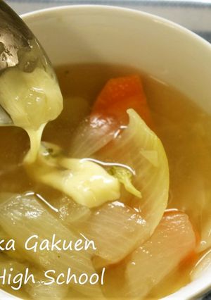 体にやさし~い★野菜スープ-レシピのメイン写真