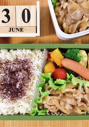 豚コマの生姜焼き弁当 21/6.30-レシピのメイン写真
