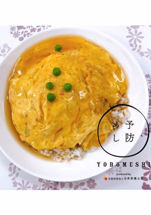 黄金比率✨天津飯✨-レシピのメイン写真